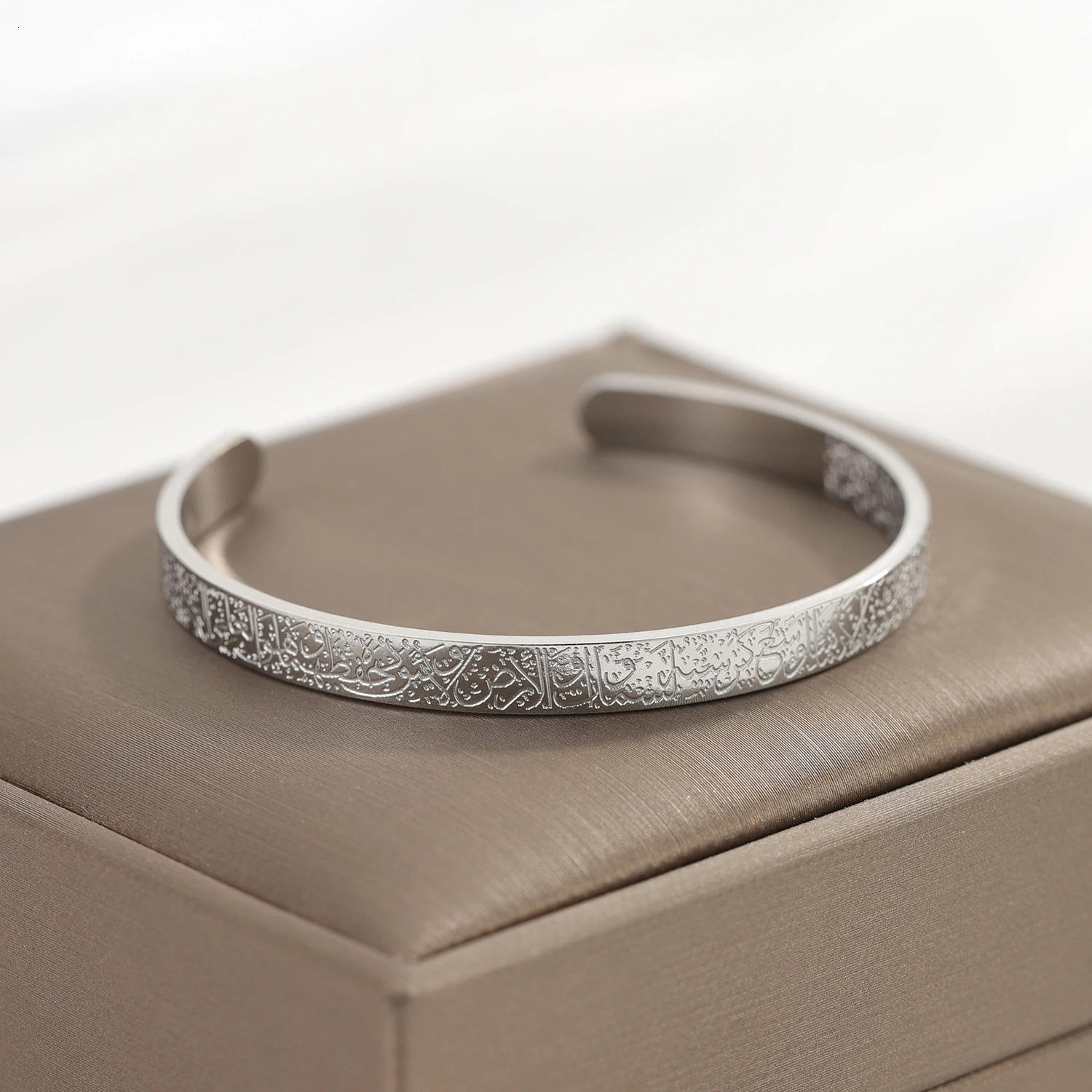 Ayatul Kursi Cuff Bangles For Child Baby Size Bracelet Messenger Islam Muslim Bless Jewelry 251031