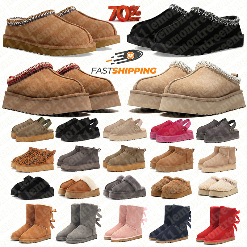 Designer snow Slippers women men Tasman slippers platform shoes tazz slide mustard seed ultra mini slipper chestnut suede Ultra Mini Platform Snow Boot size35-42