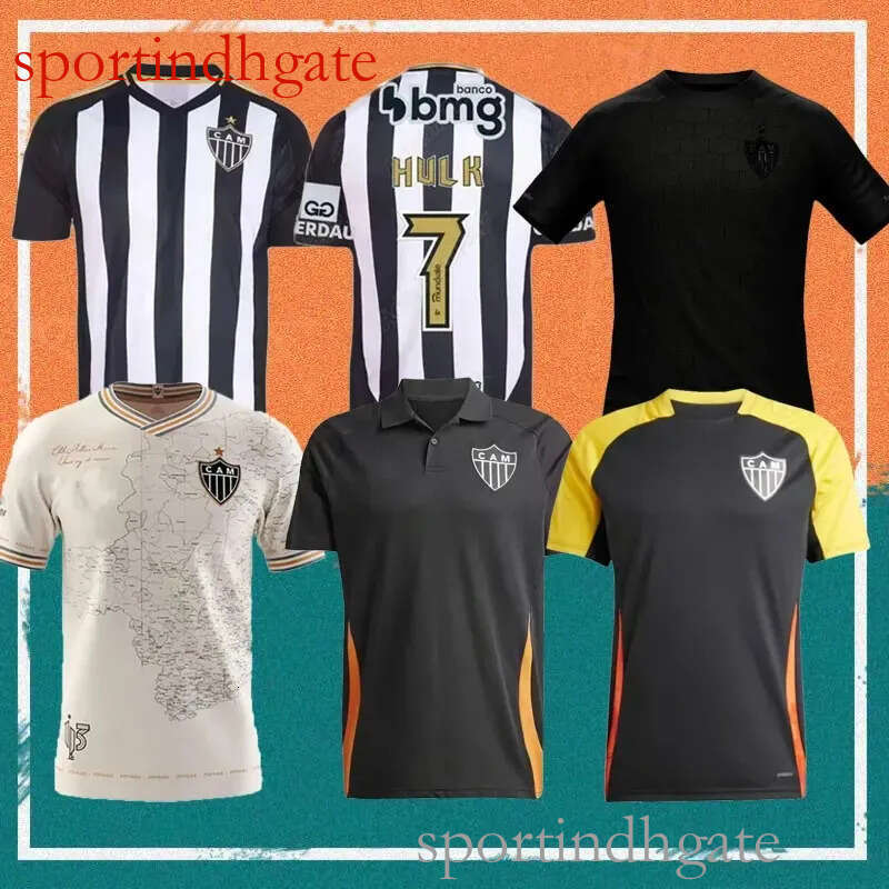 Atletico Mineiro Maglia Calcio 2025 Edizione Speciale Divisa Casa Uomo Alta Qualità Tifosi-image