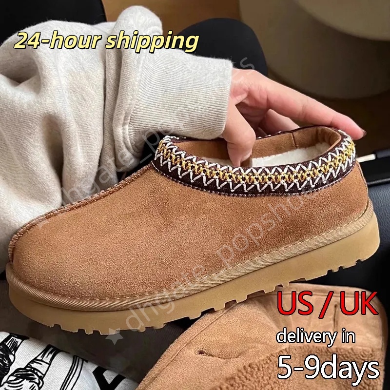 Designer snow boots women Tasman slippers platform Boot tazz slide mustard seed ultra mini slipper chestnut suede men shoes womens winter ankle booties Australia