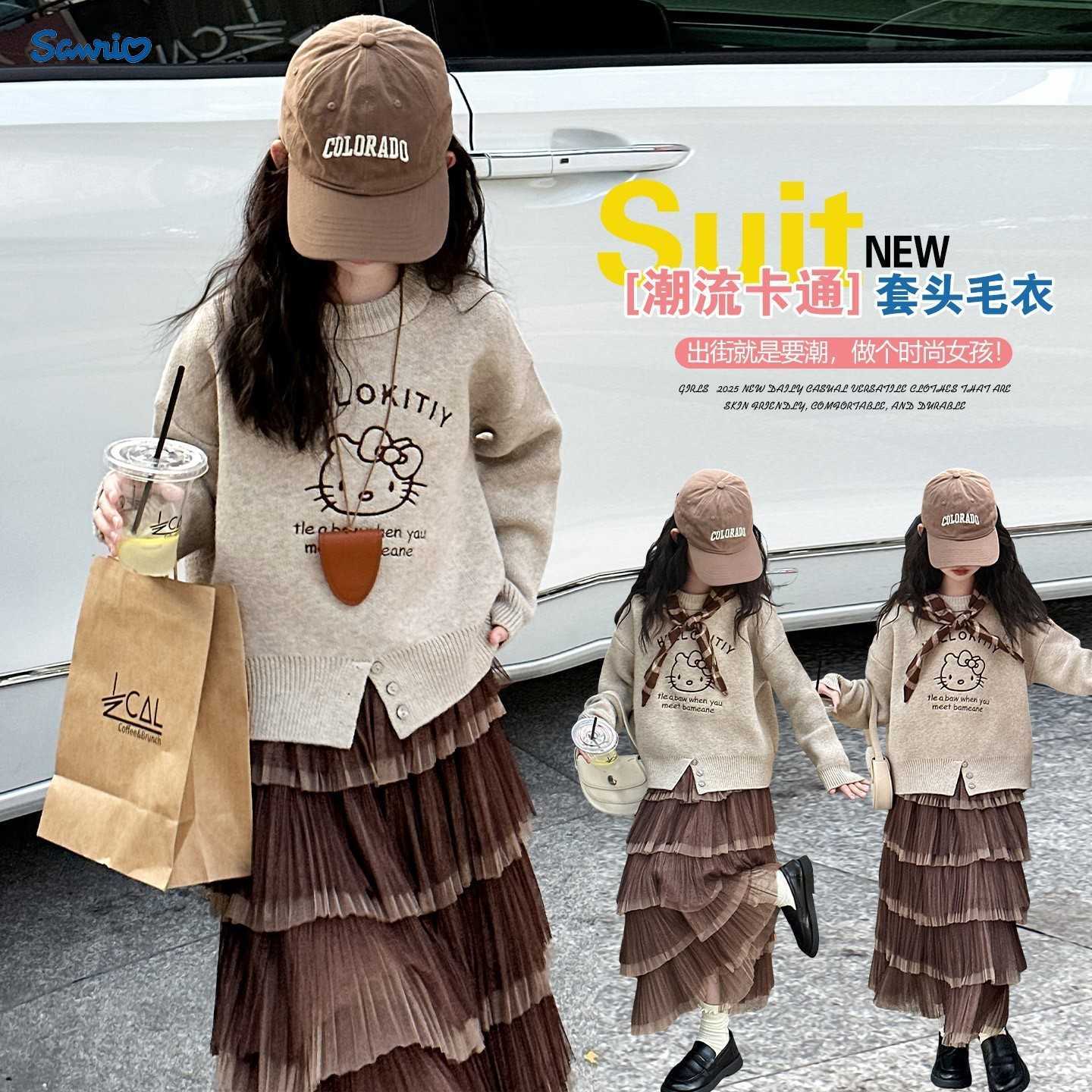 Sanrio Girls Autumn Winter Sweater 2025 New Korean Style Hello Kitty Knitted Sweater Autumn Big Kids Woolen Sweater Coat Trendy H251105