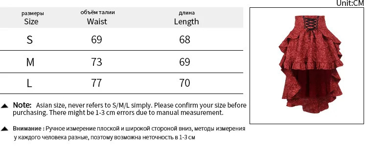 2024 Retro Gothic High Waist Tail Dress Steampunk Lace Asymmetric Low Skirt Party 250324