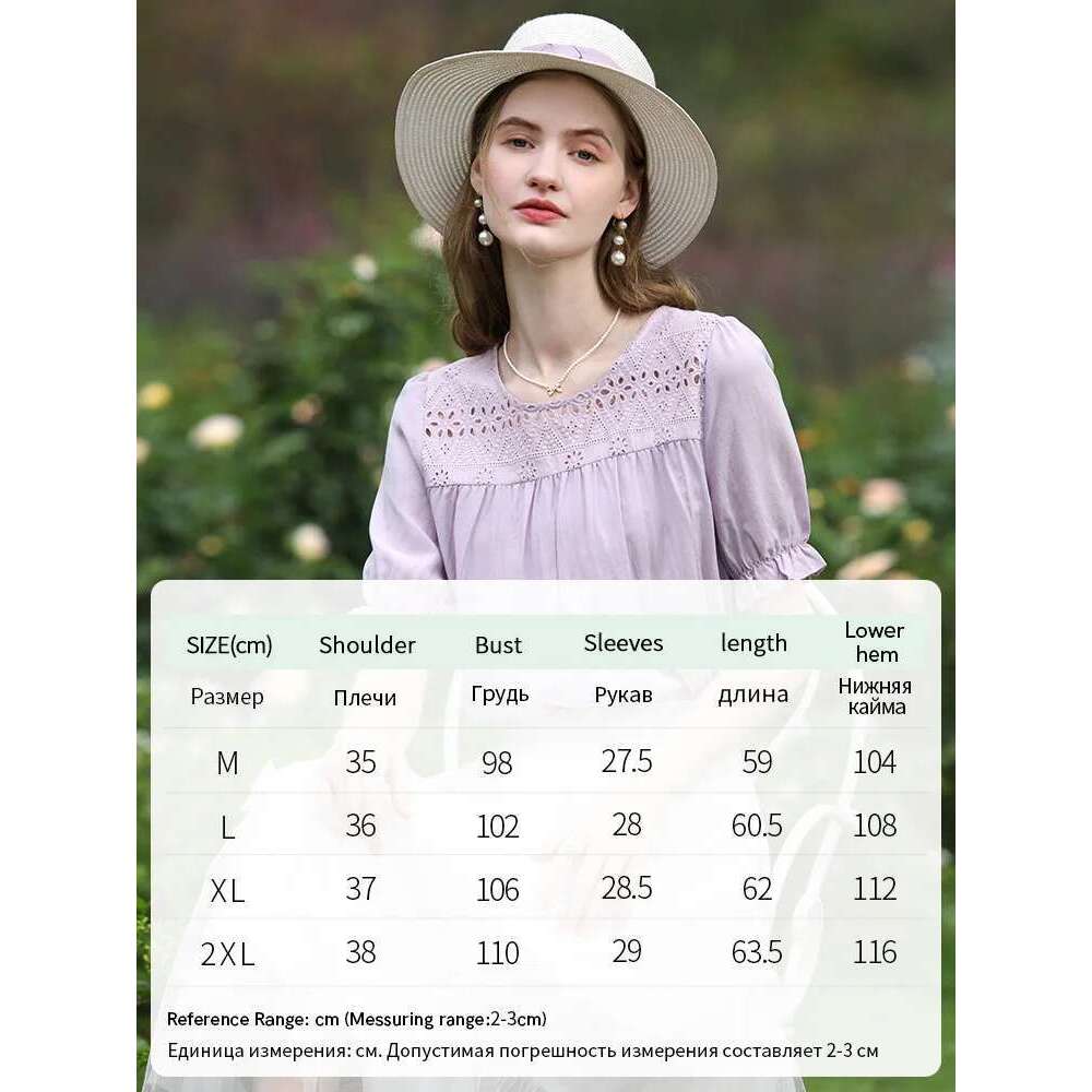 French Hollow Out Embroidery Ruffled Short Sleeve Women Shirts Summer New Temperament Retro Blouse