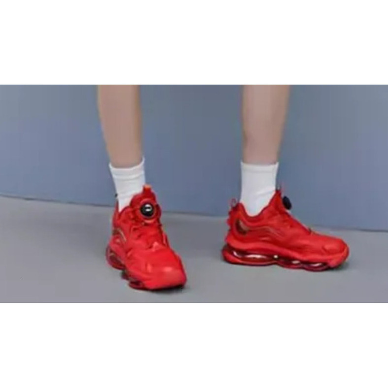 Autumn Winter Black Men's Sneakers Thick-Soled Cushion Shock Absorbing Comfortable For Running Office Commute Trendy