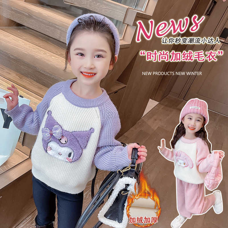 Sanrio Girls Sweater Autumn Winter 2025 New Fashionable Baby Girl Base Shirt Princess Childrens Knitted Top Winter H251105