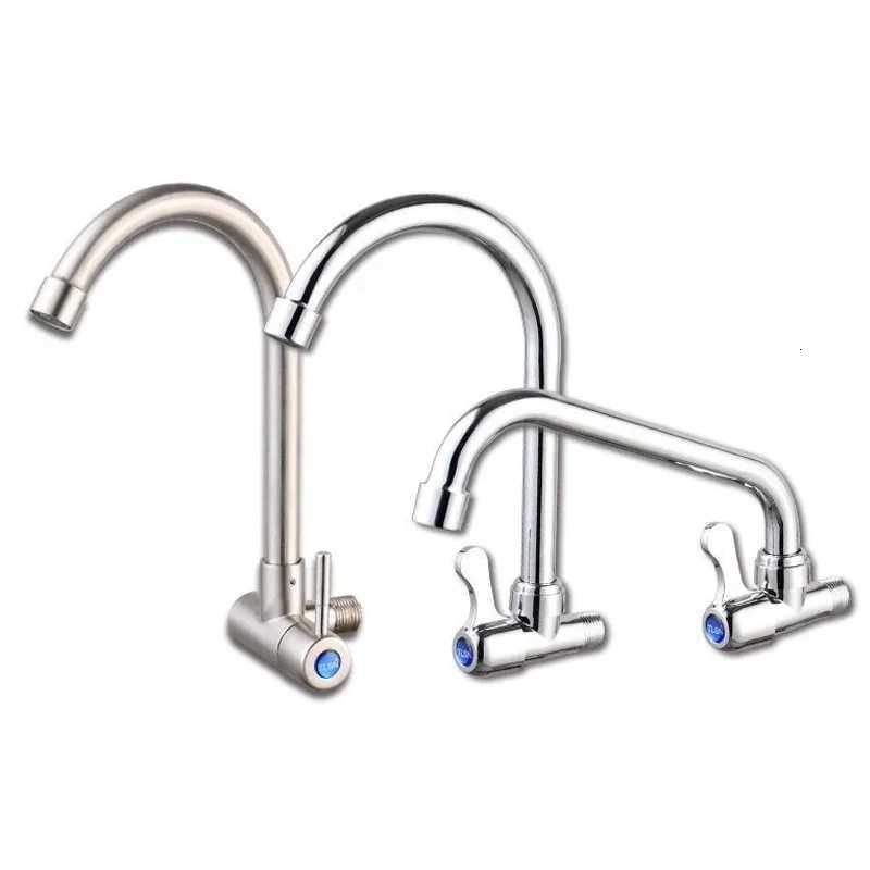 Kitchen Stainless Steel Faucet Wall Mounted Rotate Single Cold Water Sink Tap Household Kitchen Universal Faucet Y251104