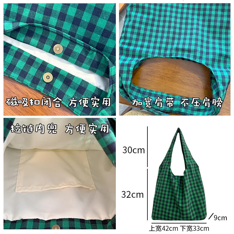 Retro Plaid Women Canvas Shoulder Bags Large Capacity Ladies Vest Bag Handbags Lightweight Versatile Female Shopping Tote 251104