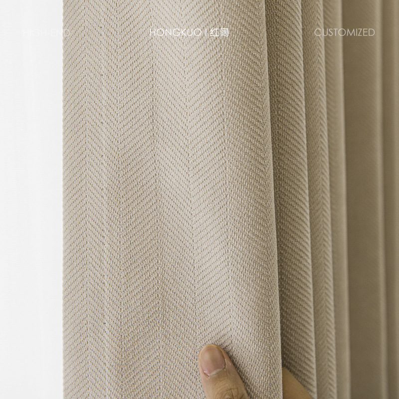 B1 Jacquard Chenille Herringbone Thickened Blackout Curtain Finished Bedroom Living Room