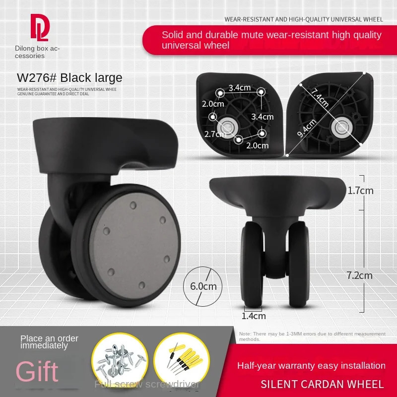 DiLong W276 360 suitcase wheel suitcase Trolley Case universal wheel accessories wheel universal replacement maintenance 251031