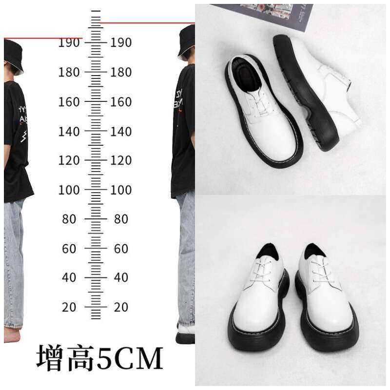 Small niche big head casual leather shoes, trendy men's British Changde style, thicker sole, height increasing sponge cake shoes