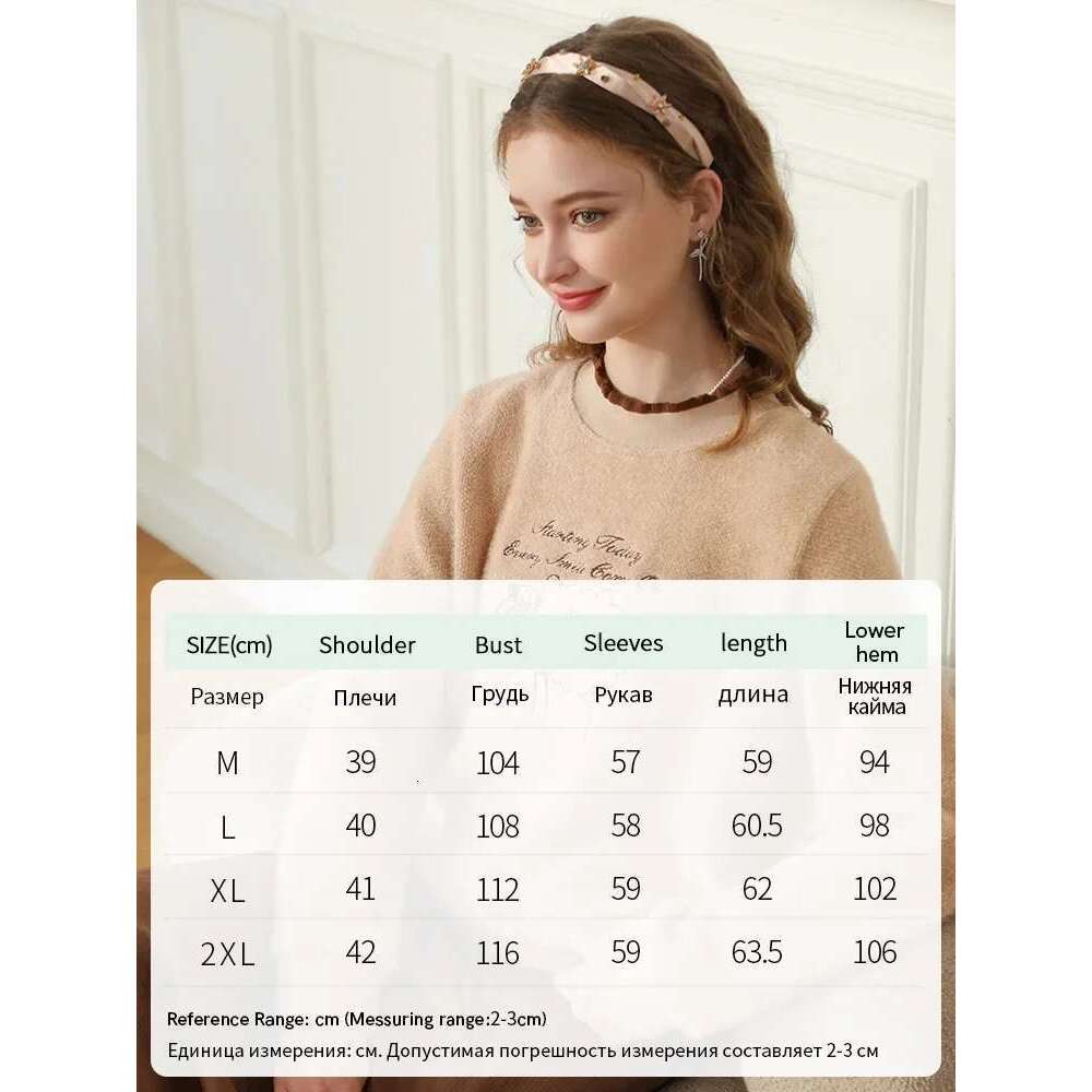 Winter New Sweaters For Women Maillard Lazy Snow Veet Embroidery Loose Female Pullovers Hoodies