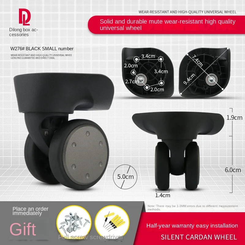 DiLong W276 360 suitcase wheel suitcase Trolley Case universal wheel accessories wheel universal replacement maintenance 251031