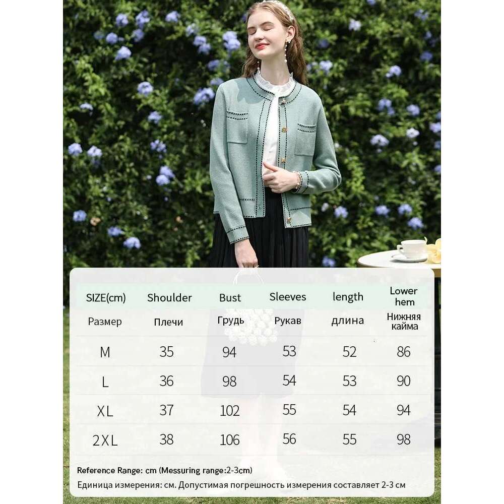 Tweed Long Sleeve Knitted Cardigan For Woman Autumn New Exquisite Patchwork Lady Soft Sweater Coat