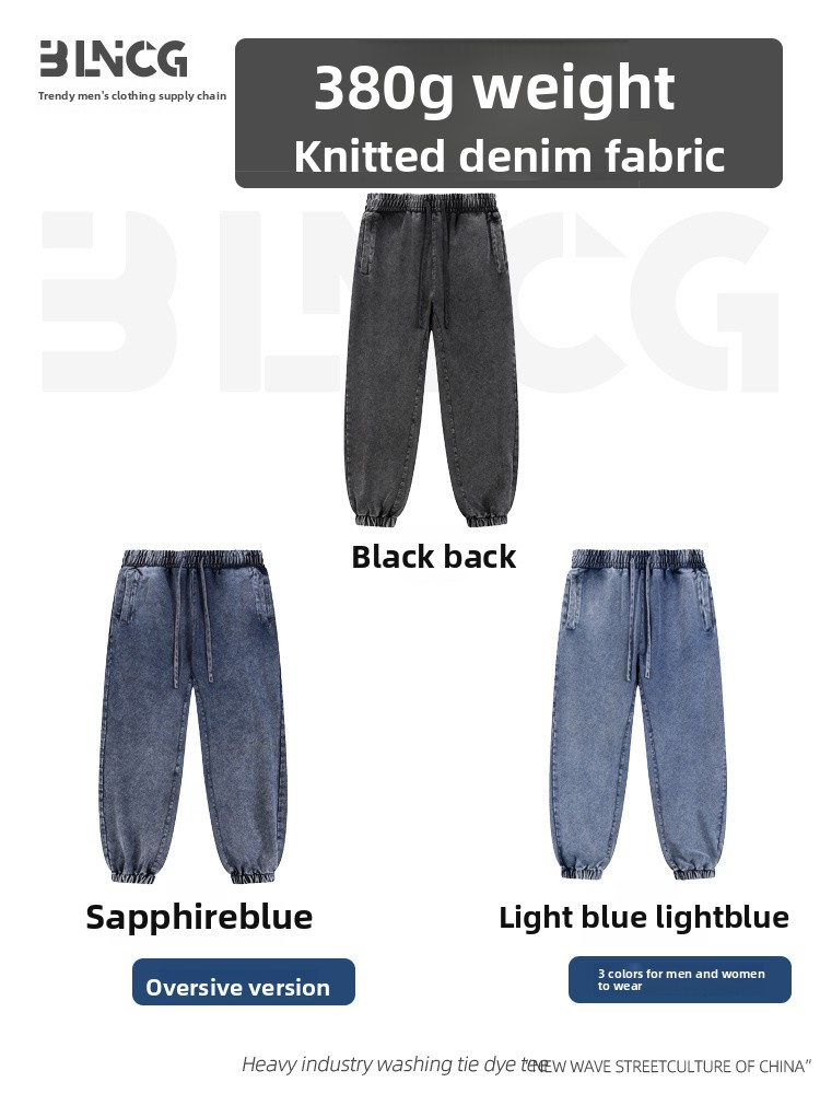 BLNCG Men's Heavyweight Washed Snow - Dyed Joggers, Retro Distressed Tie - Dyed Sweatpants, Cuffed Hem, Vintage Style Customizable-GWKL-11