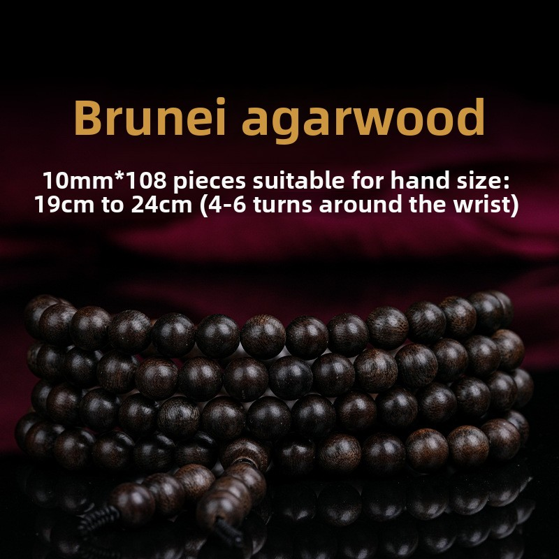 Handmade Natural Wood Jewelry Bracelet with Agarwood Fragrance Spiritual Purification Negative Energy Protection natural wood agarwood bracelet