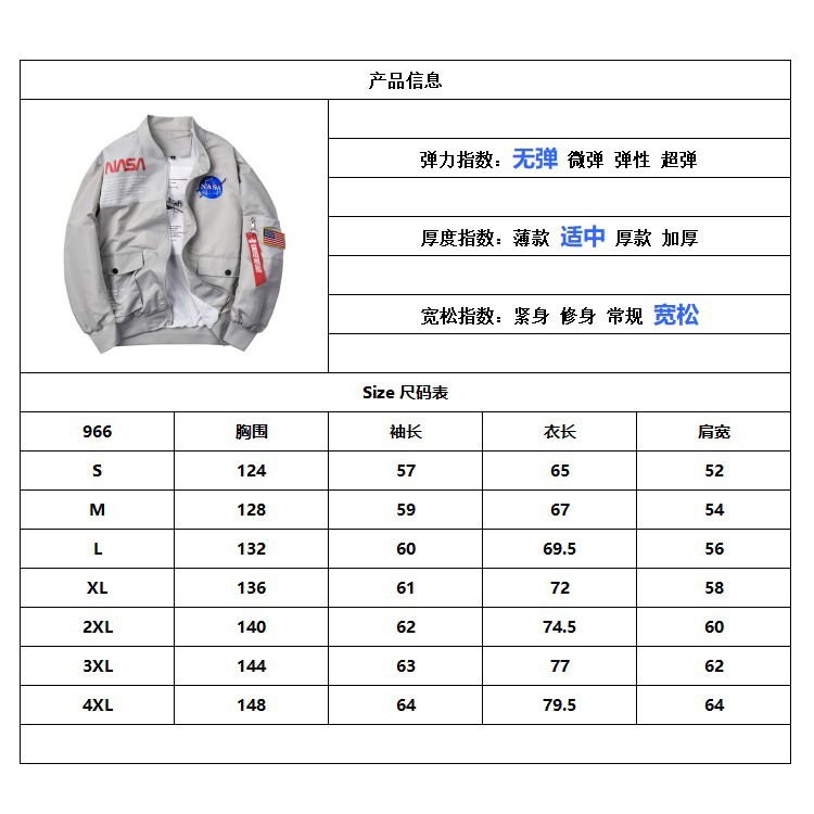 Mens Baseball Jersey Winter Warm Coats MA1 Air Force Pilot Jacket Fashion Multi-pocket Zipper Jacket Men Oversized Baseball Uniform Women