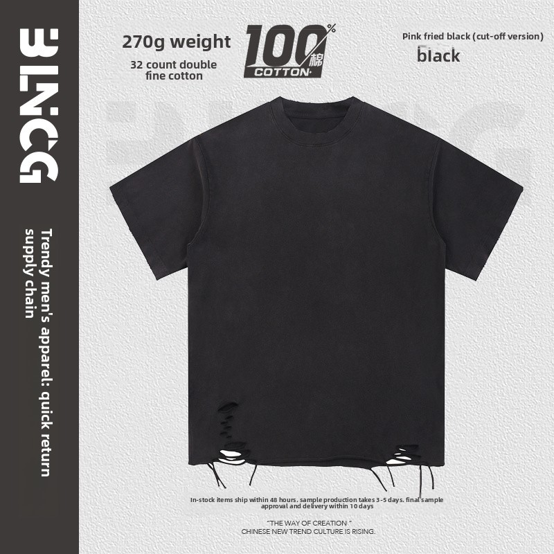 BLNCG Unisex Solid Color T-Shirt, Distressed Design, Loose Retro Street Style, Oversize Fit, 100% Cotton Vintage Casual Tee, Ideal for Streetwear Fans