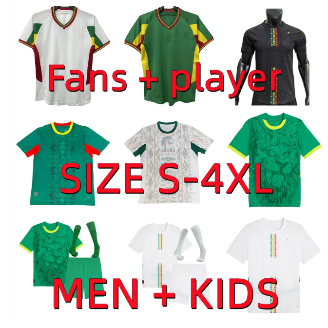 22 23 24 25 26 Senegal soccer jerseys 2024 2025 2026 World Cup national team KOULIBALY Retro GUEYE KOUYATE SARR Maillot de foot Player Version football shirt Men kids