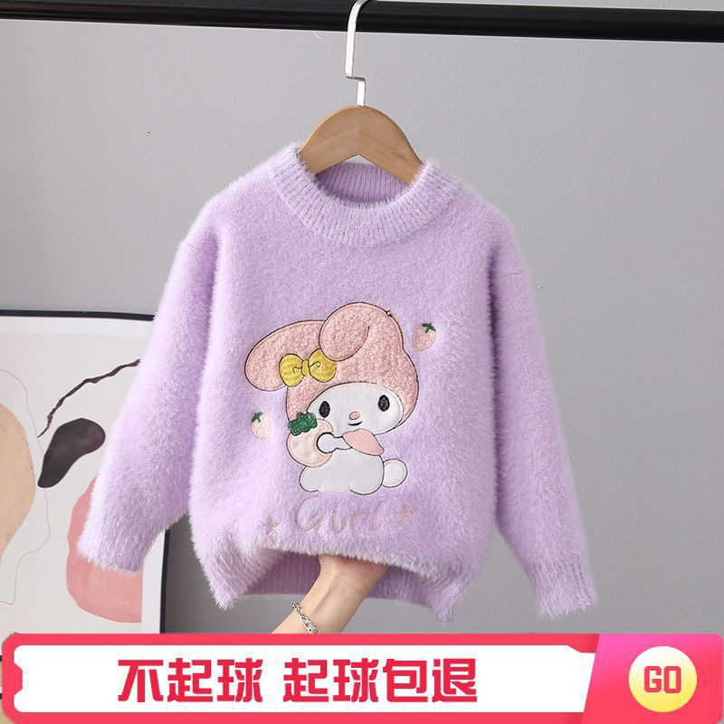 Sanrio Huzhou Zhili Childrens Clothing My Melody Girls Sweater Fleece Lined Thickened Autumn Winter New Mink Velvet Childrens 2 3 4 5 Years Old H25110