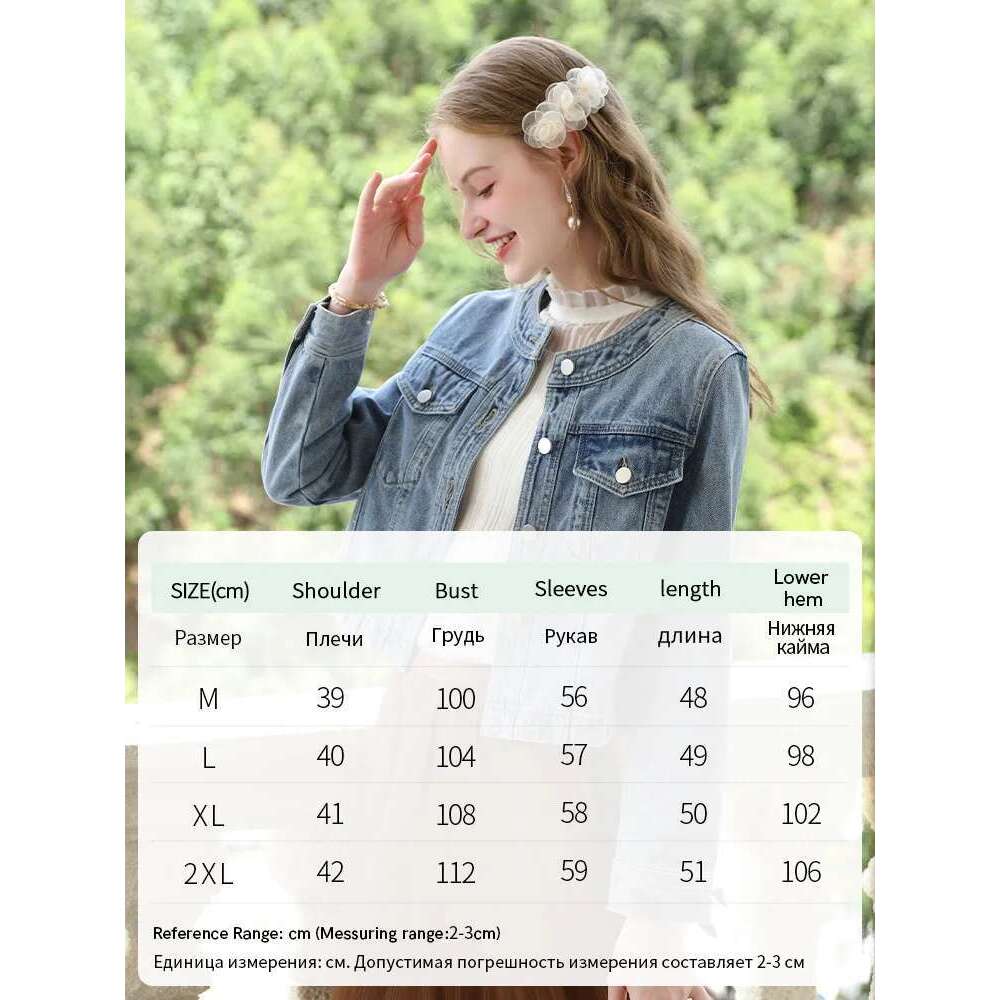 Short Denim Coat For Women Crew Neck Autumn New Casual Basic Straight Comfort Retro Female Jackets