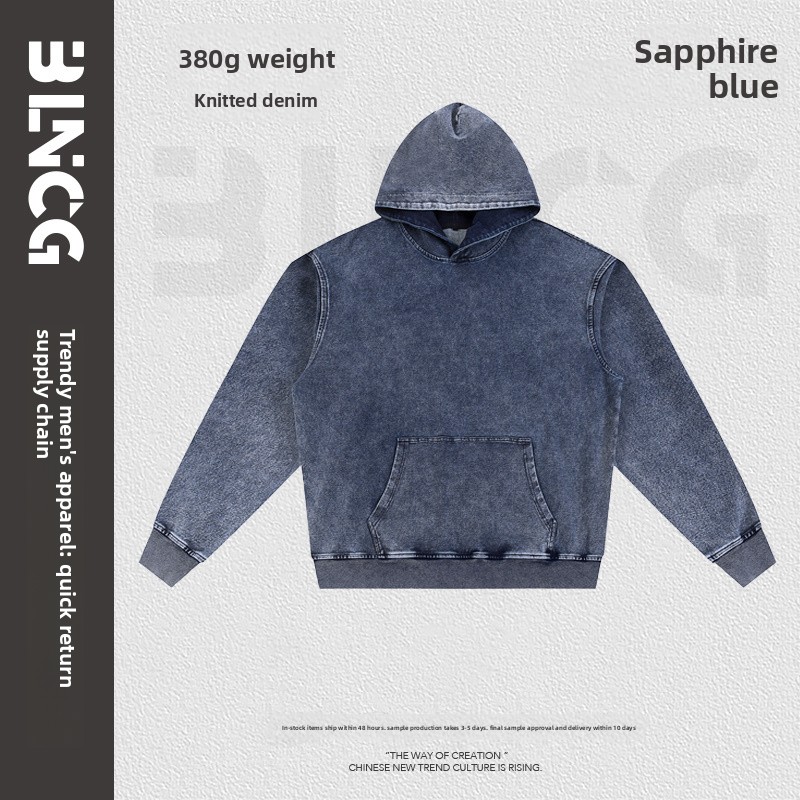 BLNCG Men's Washed Distressed Hoodie, Retro Style Pullover, Customizable, 3 Colors for Men & Women-KB-03