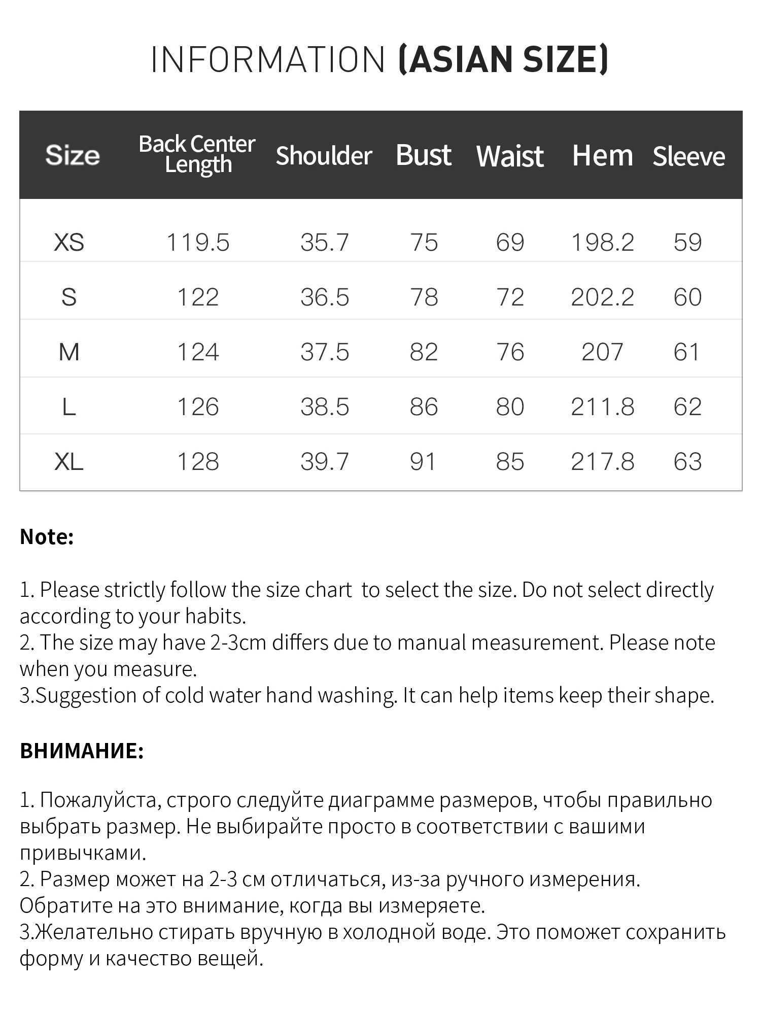 FSLE Elegant Autumn Party Dress Knit Patchwork Long Sleeves Dress for Women Fall Winter 2025 New Arrival Stretchy Inner Dresses J251105