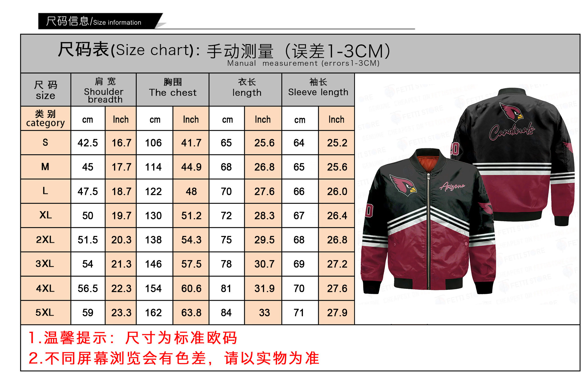 Mens Baseball Jersey Winter Warm Coats MA1 Air Force Pilot Jacket Fashion Multi-pocket Zipper Jacket Men Oversized Baseball Uniform Women