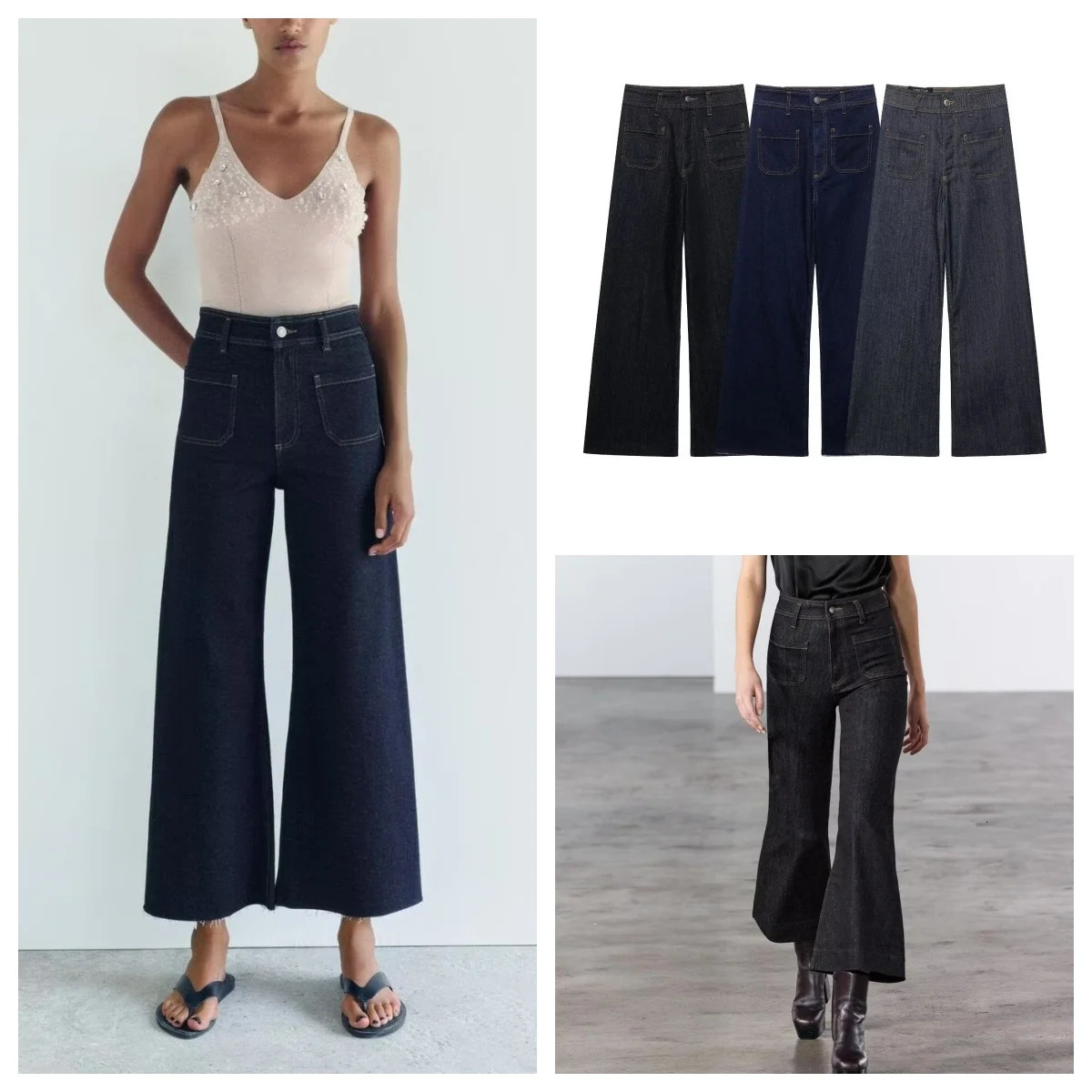 European and American high waisted fashionable matching straight wide leg jeans 250403