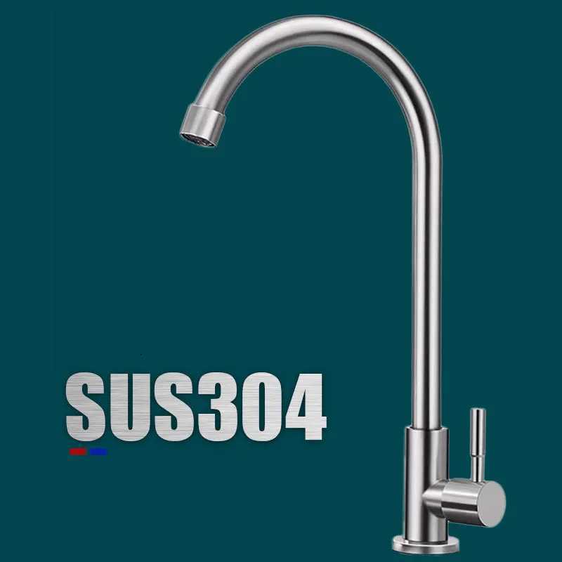 Kitchen 304 stainless steel single cold water faucet vegetable basin sink dishwashing face sink balcony household laundry Y251104