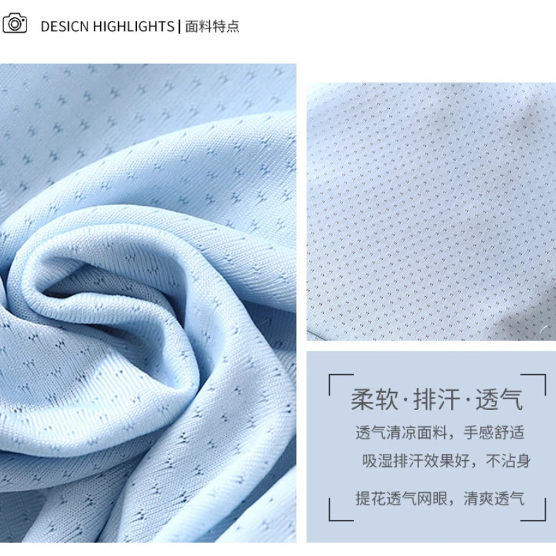 Baby girl boy sun protection jacket childrens teenagers ice silk outdoor UV cardigan 2024 summer clothing 250325z