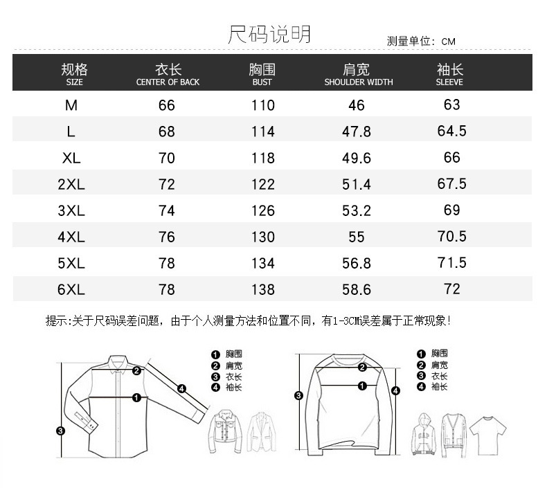 Mens Baseball Jersey Winter Warm Coats MA1 Air Force Pilot Jacket Fashion Multi-pocket Zipper Jacket Men Oversized Baseball Uniform Women