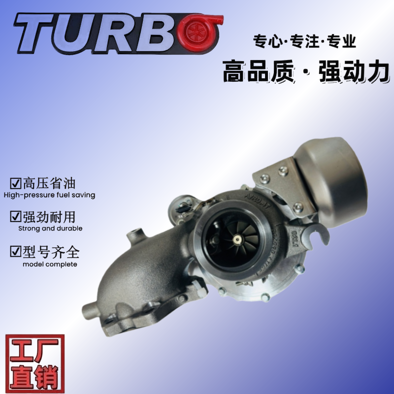 Wholesale Good Quality Turbos 883860-0001 144115446R Turbos for GT2260S Niss an