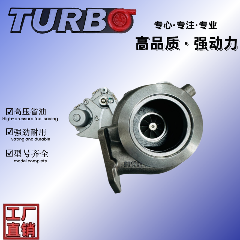 Wholesale Turbos 781232102 781232103 781232104 8518204 8518205 8506722 Turbolader for BMWRHV4 with 1.8-2.0t Engine