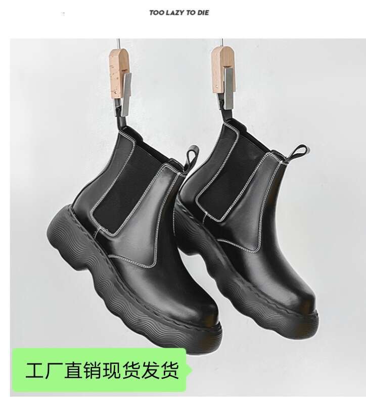 Chelsea men's high ins British style chimney autumn and winter mid top Martin height increasing motorcycle boots