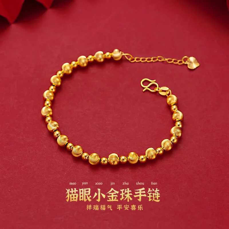 24k Real Gold Cats Eye Gold Bead for Women with Simple and Fashionable Style Versatile Gold Jewelry C251105