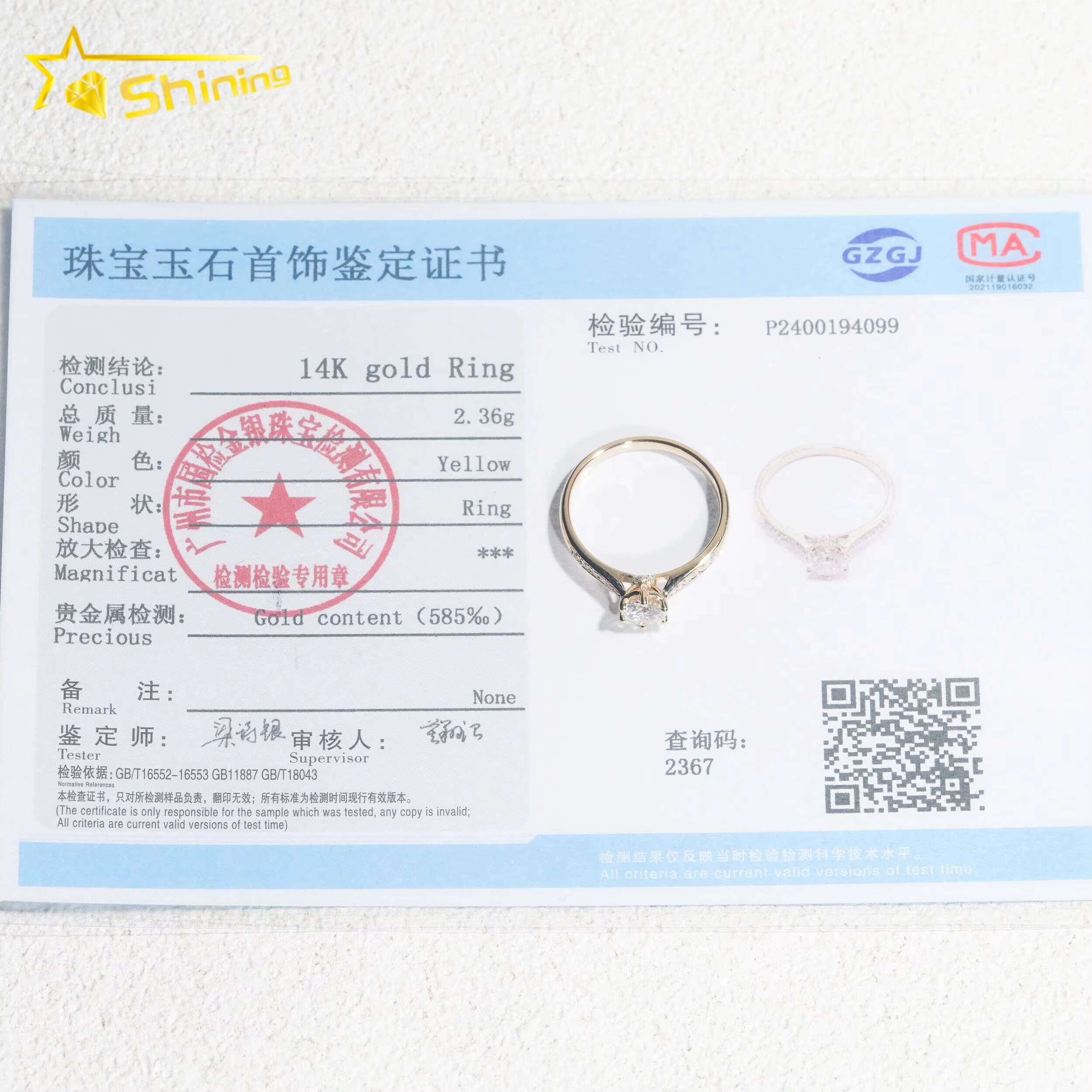 Fine Jewelry Lab Grown Diamond Rings 14K Solid Yellow Gold Diamonds Classical 6prongs Wedding Ring