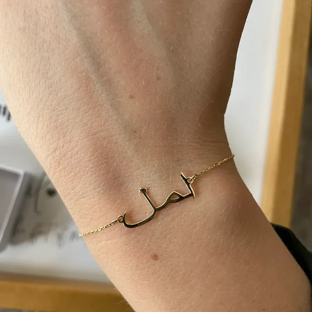 Custom Arabic Letter Name Bracelets For Women Gold Silver Color Stainless Steel Chain Personalized Customized Bracelet Jewelry 250327
