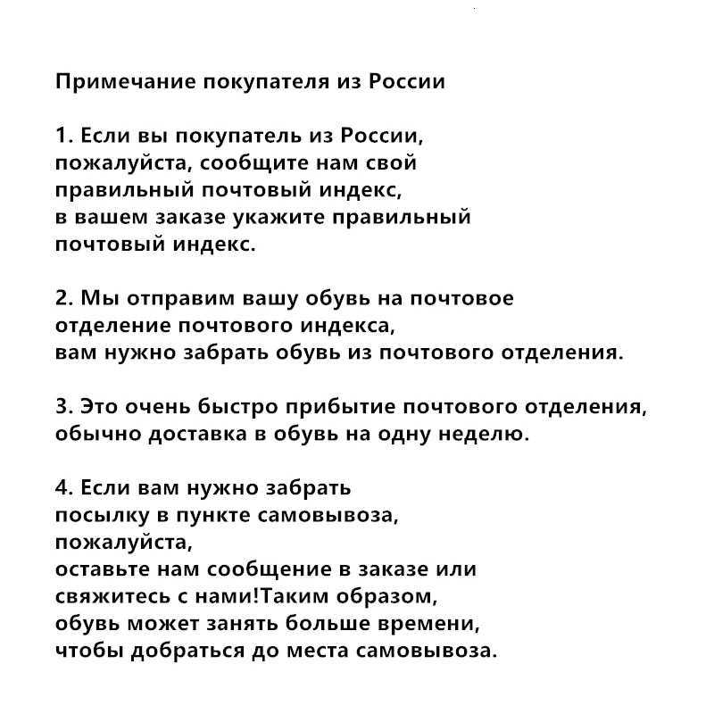 German Training Shoes Wen 2025 New Genuine Leather Wen Sneakers Flat Lace-up Large Size Forr Gump Shoes Wen Y251105