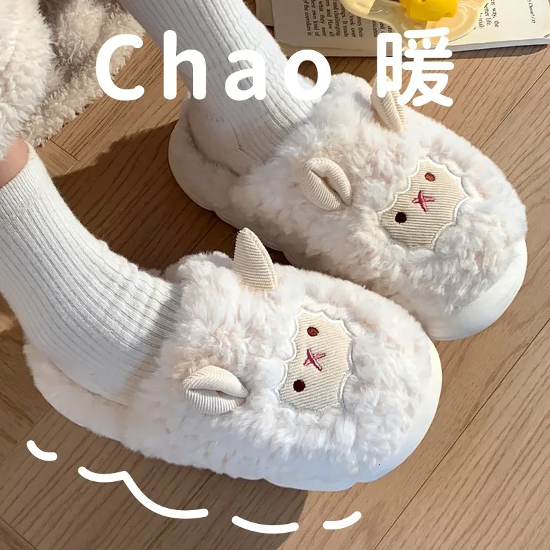 Cute Sheep Plush Slippers For Women Men Fashion Kawaii Fluffy Winter Warm Slides Lovers Cartoon Comfortable House Shoes 251031
