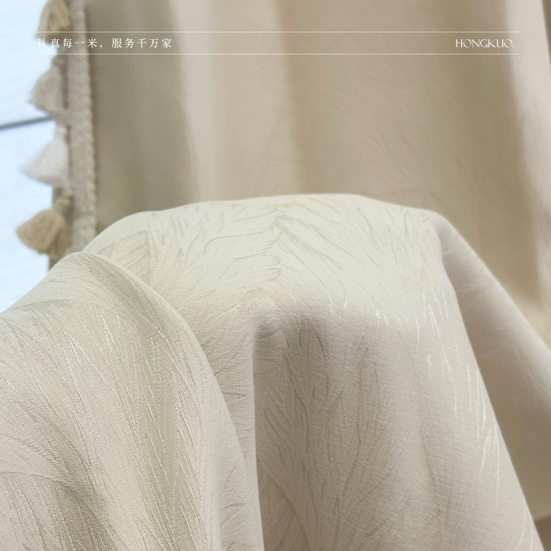 A11 Light Feather High Precision Jacquard Blackout Curtain French Cream Style Curtain Can Add Lining and Tassels