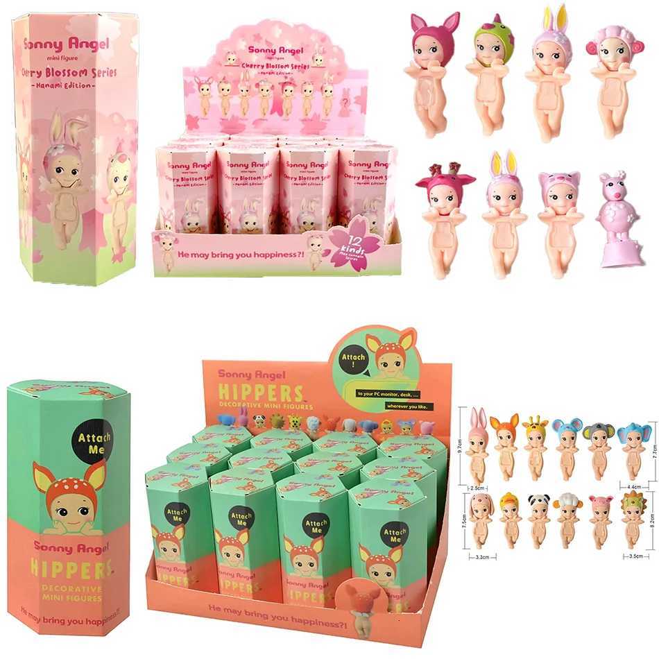 Sunny Angel animal Series Blind Box and Cherry Blossom Series Doll Trendy Car Mobile Phone Ornaments Childrens Toy Gift K251105