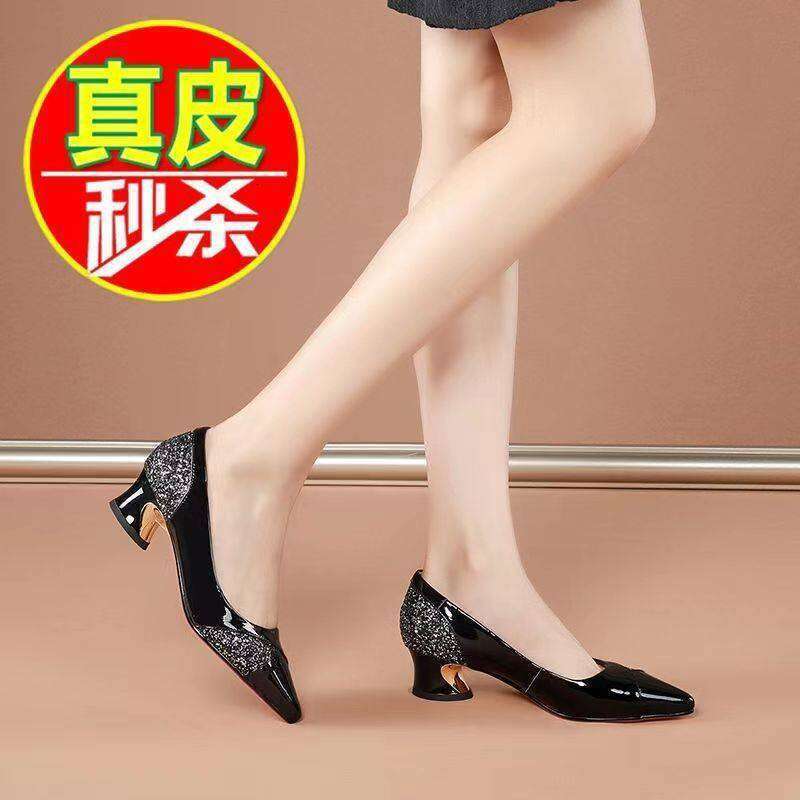 Real leather, pure leather work shoes, middle new versatile, thick heel, soft sole, pointed shallow mouth single shoe, women's spring