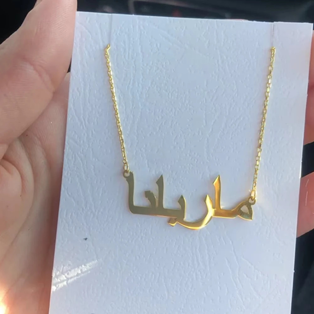 Custom Arabic Letter Name Bracelets For Women Gold Silver Color Stainless Steel Chain Personalized Customized Bracelet Jewelry 250327