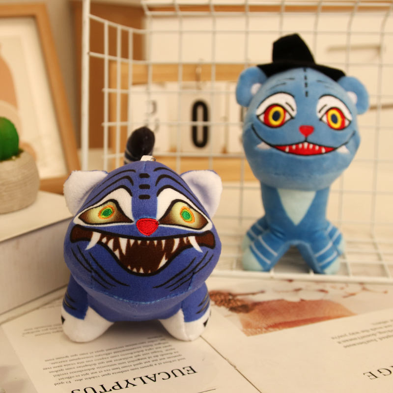 K-POP demon hunters, children's plush toy pendants around the witch hunting group