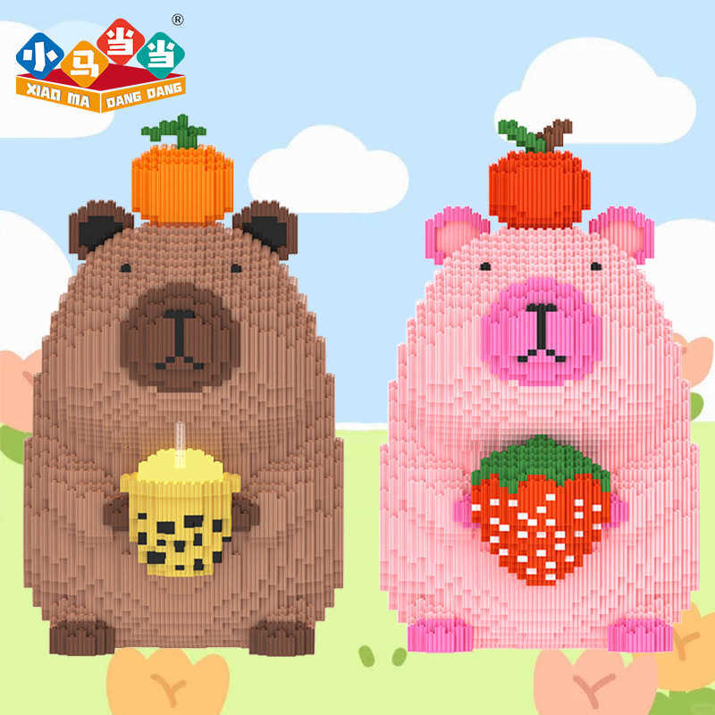 Capibara compatible building block assembly toys for boys and girls, educational three-dimensional figurines as birthday gifts