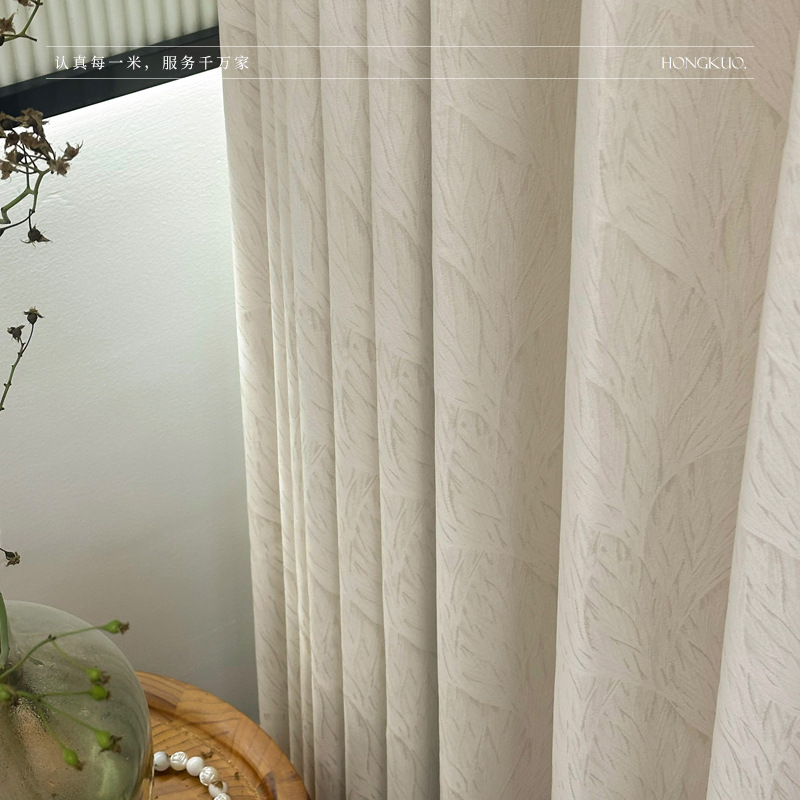 A11 Light Feather High Precision Jacquard Blackout Curtain French Cream Style Curtain Can Add Lining and Tassels