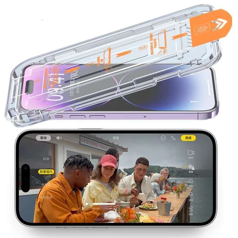 2Pcs Dust Free Installation HD Screen Protector For IPhone 13 12 11 Pro Max 16 15 14 Plus X XS XR Tempered Glass Film