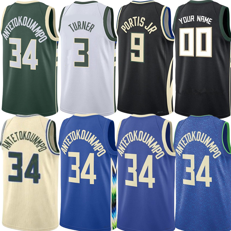 25 26 Buck Gianni Antetokounmpo Basketball Jerseys Myles Turner Bobby Portis AJ Green Kylee Kuzma Ryan Rollins Gary Trent Kevin Porter Cole Anthony City Jersey