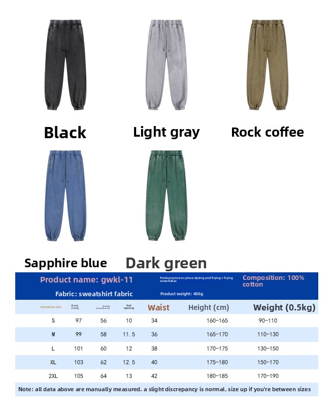 BLNCG Men's Reverse Dyed Sweatpants, 100% Cotton Retro Style, Customizable Colors, Oversize Fit, Ideal for Streetwear Lovers-GWKL-11