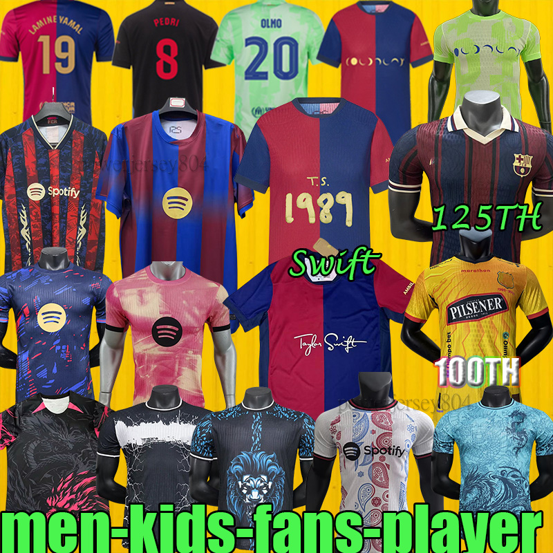 3XL 4XL LAMINE YAMAL LEWANDOWSKI OLMO B A R soccer jerseys GAVI camiseta de futbol PEDRI FERRAN 2025 2026 FC football shirt men kit kids sets tops b a r c e l o n a